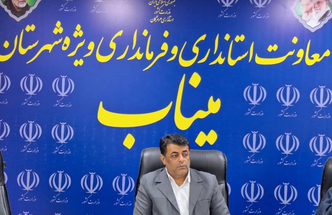 آموزش‌ برای کاهش آسیب‌های اجتماعی در اوقات فراغت تابستان