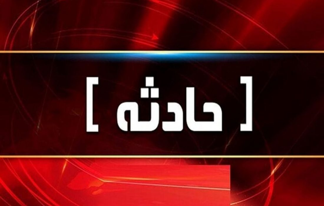 ۳ مسافر اتوبوس در جاده میناب به بندرعباس مصدوم شدند