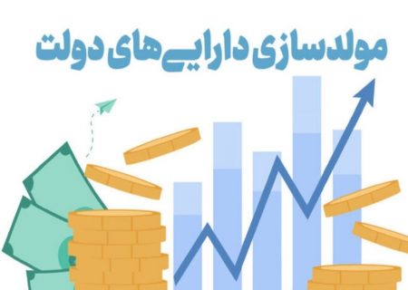 اجازه نمی‌دهیم وزرا برای مولدسازی در هرمزگان اعمال نفوذ کنند