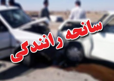 ۳ هرمزگانی در حوادث جاده‌ای جان باختند