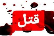 قاتلان جوان ۲۲ ساله در هرمزگان بعد از ۲ ماه فرار به دام پلیس افتادند