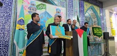 شمیم مسجد مقدس جمکران در شهرستان میناب پیچید