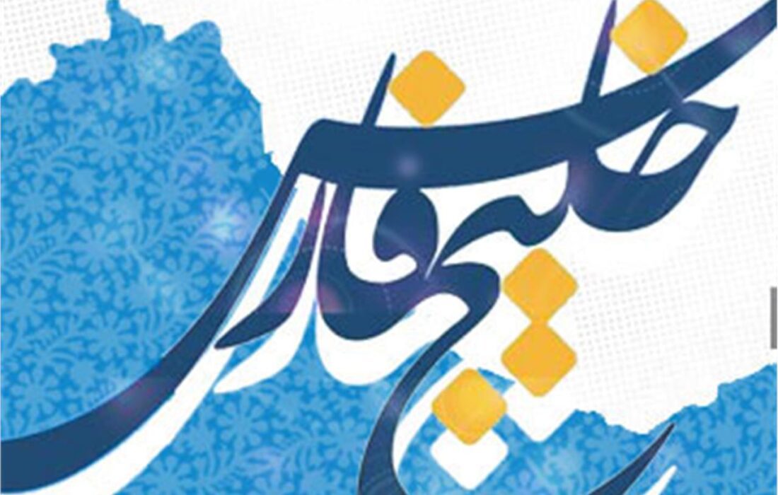 جشنواره بین‌المللی خلیج فارس در لایحه بودجه سالانه دولت نیازمند اعتبار است