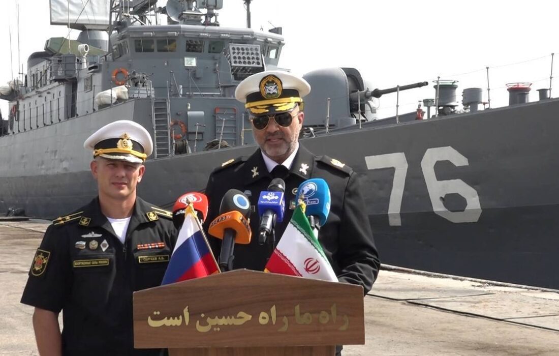 برگزاری رزمایش مرکب دریایی ایران و روسیه در دریای عمان