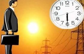 ساعت فعالیت اداره‌ها ۶ صبح تا یک بعدازظهر اعلام شد