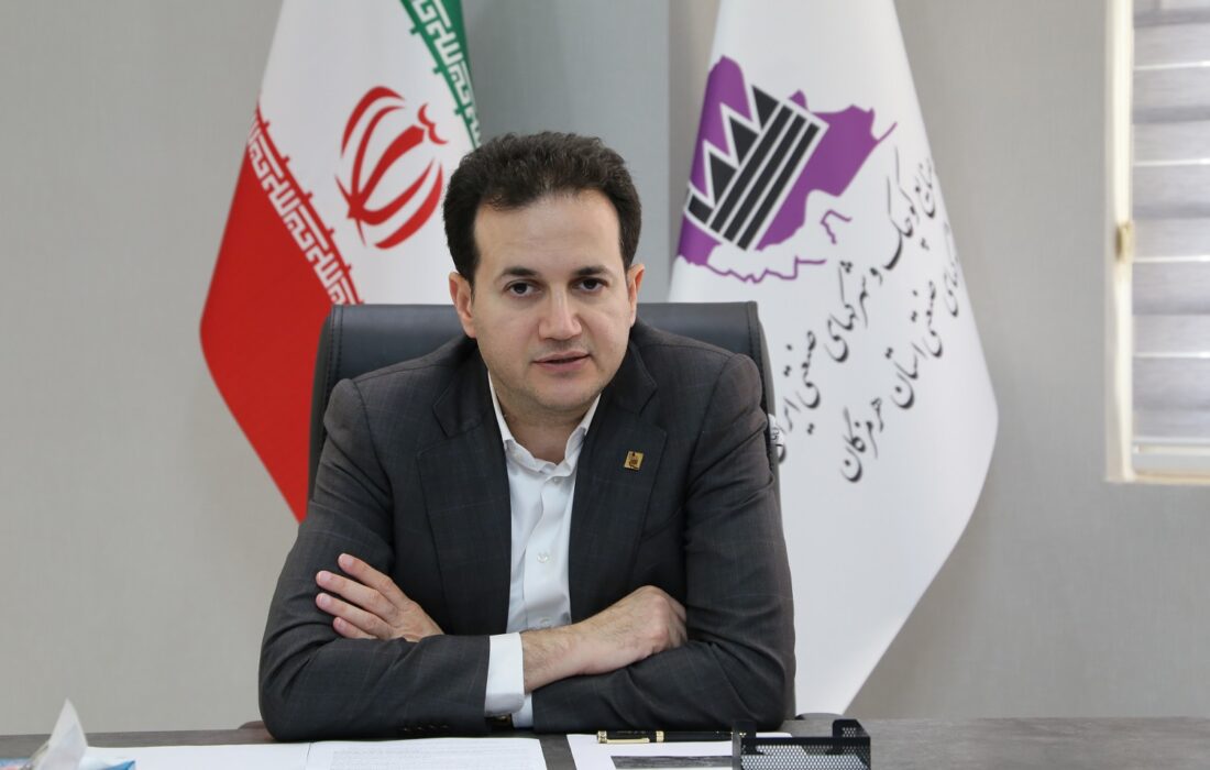 شهرک‌های صنفی در بندرعباس، کیفیت زندگی شهروندان را ارتقا می‌دهد