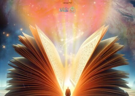سوال روز نهم مسابقه بزرگ زندگی با آیه‌ها
