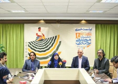 جزئیات برگزاری جشنواره موسیقی نواحی در هرمزگان تشریح شد