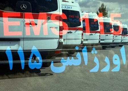 سامانه مکان‌‌یابی تماس‌ گیرندگان در اورژانس هرمزگان فعال شد