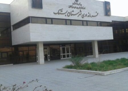 انتقاد مطالبه‌گران مردمی بستک از ابقاء فرماندار این شهرستان