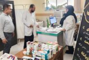 ارائه خدمات پزشکی و درمانی رایگان به ۲۴۰ نفر در دهستان بندرمقام