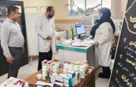 ارائه خدمات پزشکی و درمانی رایگان به ۲۴۰ نفر در دهستان بندرمقام