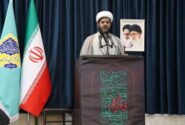 مقصران حادثه بندر شهید رجایی شناسایی و معرفی شوند