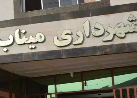واکنش کارگران شهرداری میناب به جنجال آجیل؛ ما ابزار سیاسی نیستیم