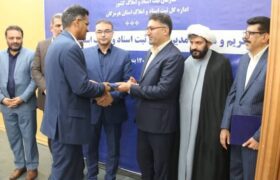 برگزاری آئین تودیع و معارفه مدیرکل ثبت اسناد و املاک هرمزگان؛ علی محمودی سرپرست جدید ثبت استان شد