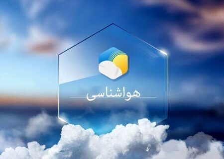 گرد و غبار و کاهش کیفیت هوا در مناطق فاقد بارش هرمزگان
