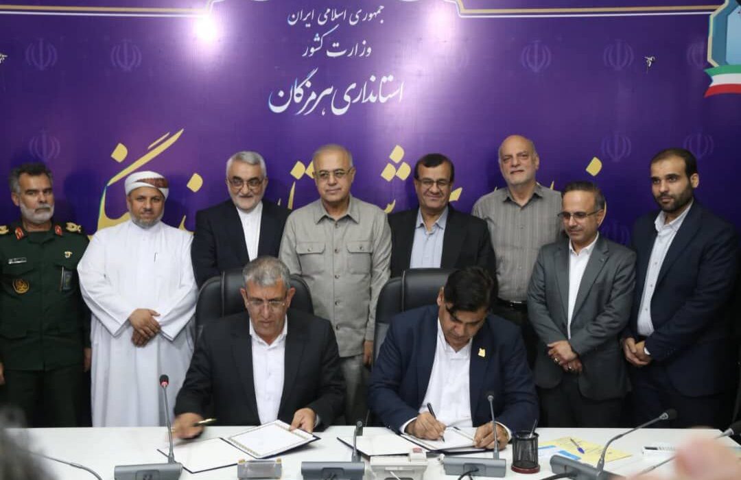 تفاهم‌نامه خواهرخواندگی بندرلنگه و لارستان امضا شد