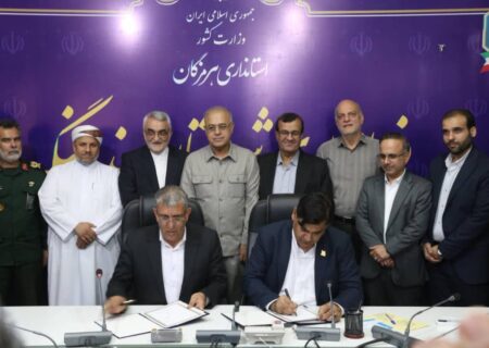 تفاهم‌نامه خواهرخواندگی بندرلنگه و لارستان امضا شد