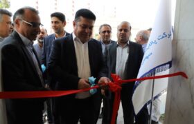 افتتاح نخستین مرکز سوختگی پیش بیمارستانی در صنایع نفتی کشور به میزبانی پالایشگاه نفت بندرعباس