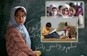 فقر در سایه دود کارخانه‌ها؛ ۲۷ هزار دانش‌آموز هرمزگانی از تحصیل بازمانده‌اند