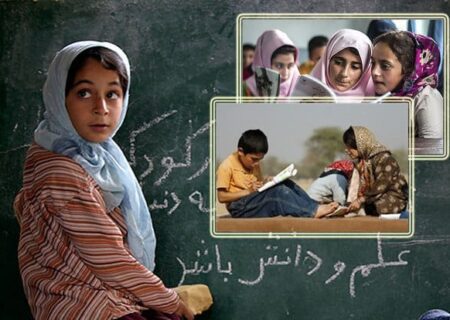 فقر در سایه دود کارخانه‌ها؛ ۲۷ هزار دانش‌آموز هرمزگانی از تحصیل بازمانده‌اند