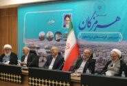 افتتاح مرحله دوم نیروگاه آلومینیوم المهدی و آب‌شیرین‌کن یک میلیون مترمکعبی بندرعباس