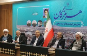 افتتاح مرحله دوم نیروگاه آلومینیوم المهدی و آب‌شیرین‌کن یک میلیون مترمکعبی بندرعباس