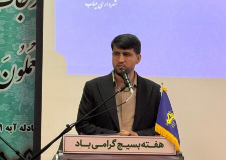 تأکید رئیس دادگستری میناب بر اهمیت ثبت رسمی ازدواج و کاهش آسیب‌های خانوادگی