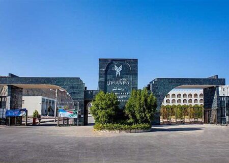 ارائه گستره‌ای از رشته‌های کارشناسی ارشد در دانشگاه آزاد اسلامی واحد قشم