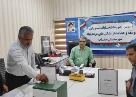 تشکل‌های مردم‌نهاد بازوی فکری و اجرایی مدیریت محلی هستند