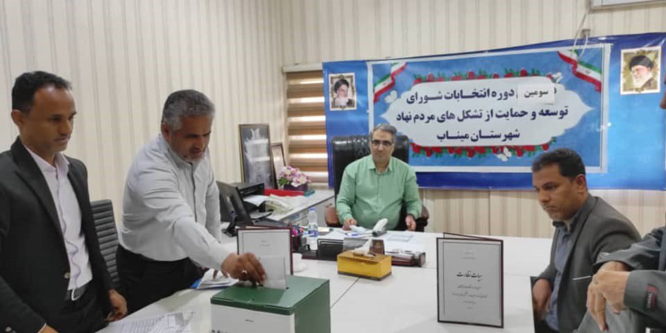 تشکلهای مردمنهاد بازوی فکری و اجرایی مدیریت محلی هستند