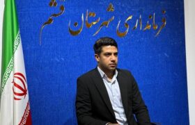تمهیدات ویژه برای ثبت‌نام حضوری داوطلبان شوراهای روستایی در قشم