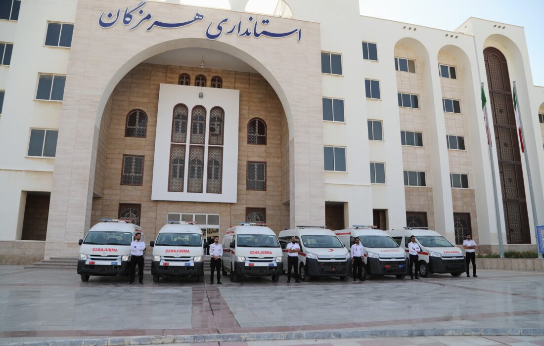 تقویت اورژانس هرمزگان با ۵۰ آمبولانس جدید و بازسازی ناوگان فرسوده/ثبت بیش از ۶ هزار مأموریت اورژانسی در هرمزگان طی یک ماه
