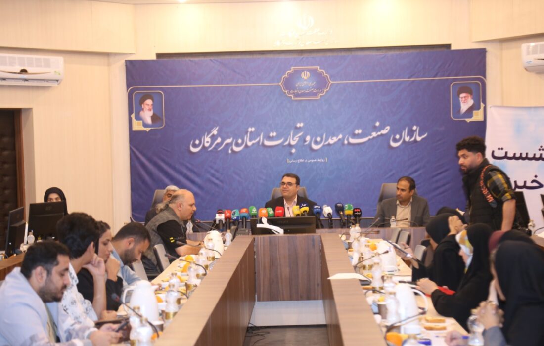 تولید صنایع فلزی و غیرفلزی هرمزگان رکورد زد/۲۱ میلیون تن محصول در ۱۱ ماه