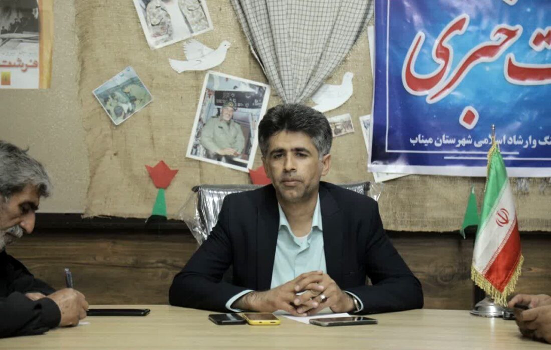 برگزاری هشتمین جشنواره استانی «پند و پنت» در میناب