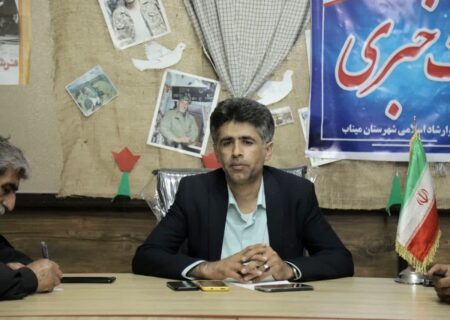 برگزاری هشتمین جشنواره استانی «پند و پنت» در میناب