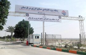 قدردانی سپاه هرمزگان از مجاهدت‌های شبانه‌روزی مدیرعامل منطقه ویژه پارسیان