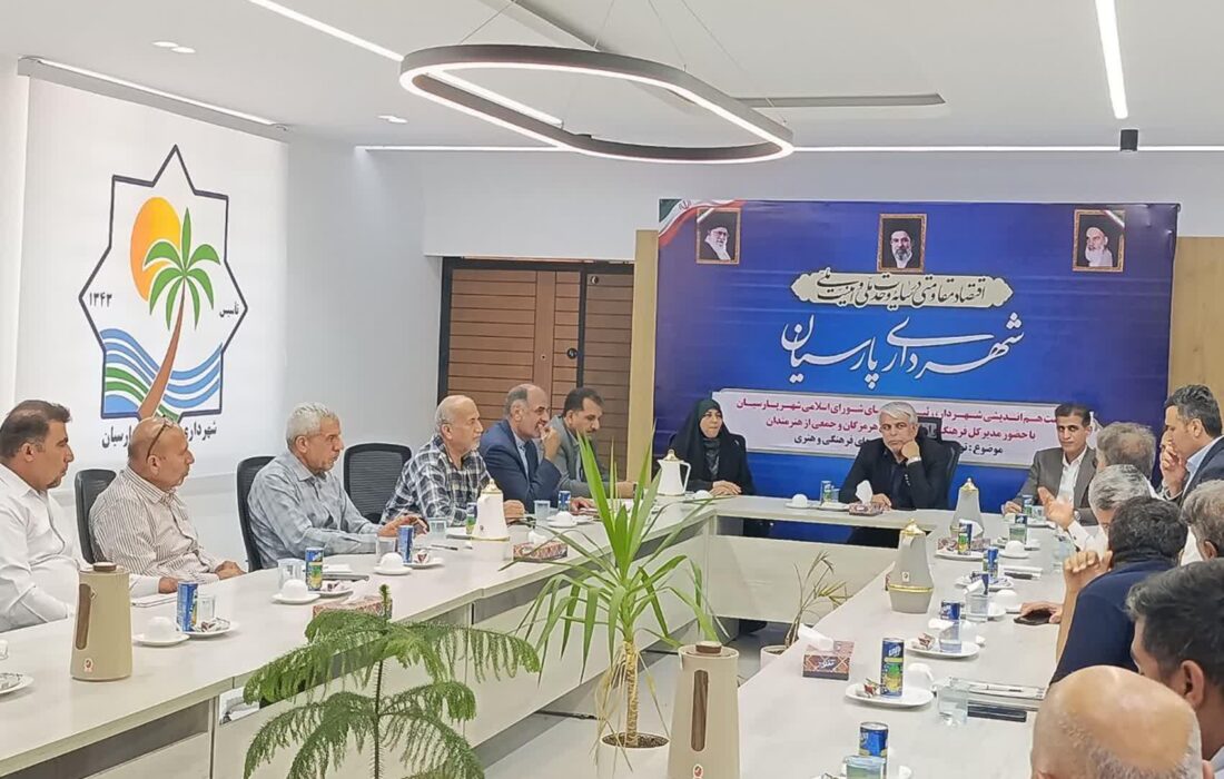 تأکید بر واگذاری مجتمع فرهنگی هنری شهرداری پارسیان به جامعه هنری