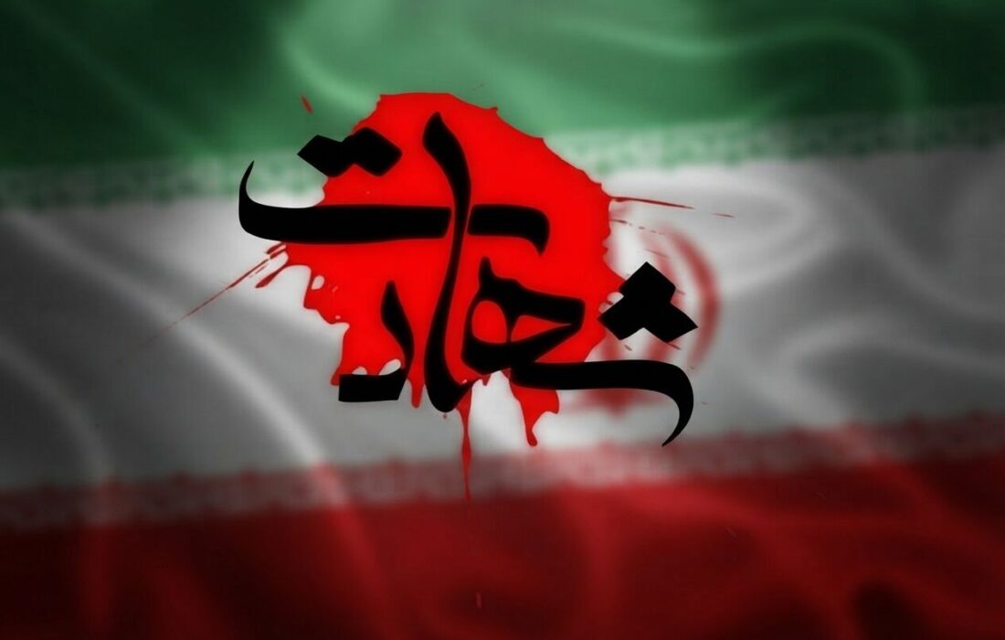 شهادت دو فرزند و عروس محیط‌بان هرمزگانی در حمله بامداد امروز به حاجی‌آباد
