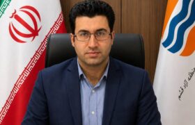 سرپرست معاونت توسعه اقتصادی و سرمایه‌گذاری سازمان منطقه آزاد قشم منصوب شد