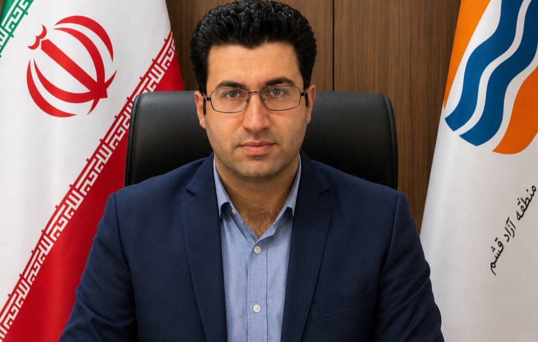 سرپرست معاونت توسعه اقتصادی و سرمایه‌گذاری سازمان منطقه آزاد قشم منصوب شد